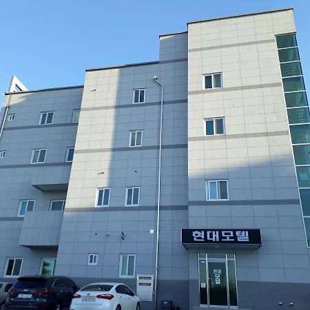 Hyundai Motel Gangneung Zewnętrze zdjęcie